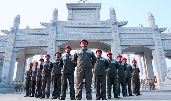專業(yè)團隊，提供技術服務